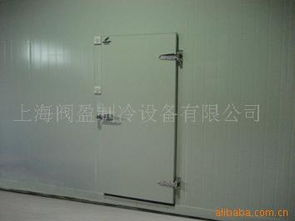 上海阀盈制冷设备 保鲜冷藏设备产品列表