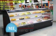 重庆保鲜冷藏设备 守护食材鲜美的技术先锋